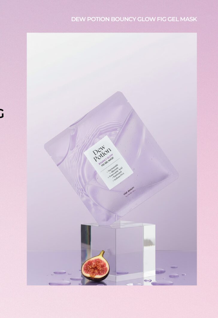 Bouncy Glow Fig Gel Mask